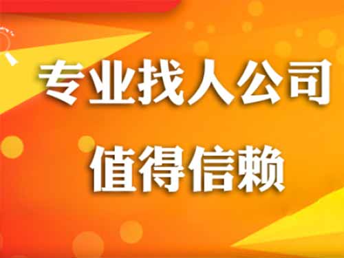 南华侦探需要多少时间来解决一起离婚调查